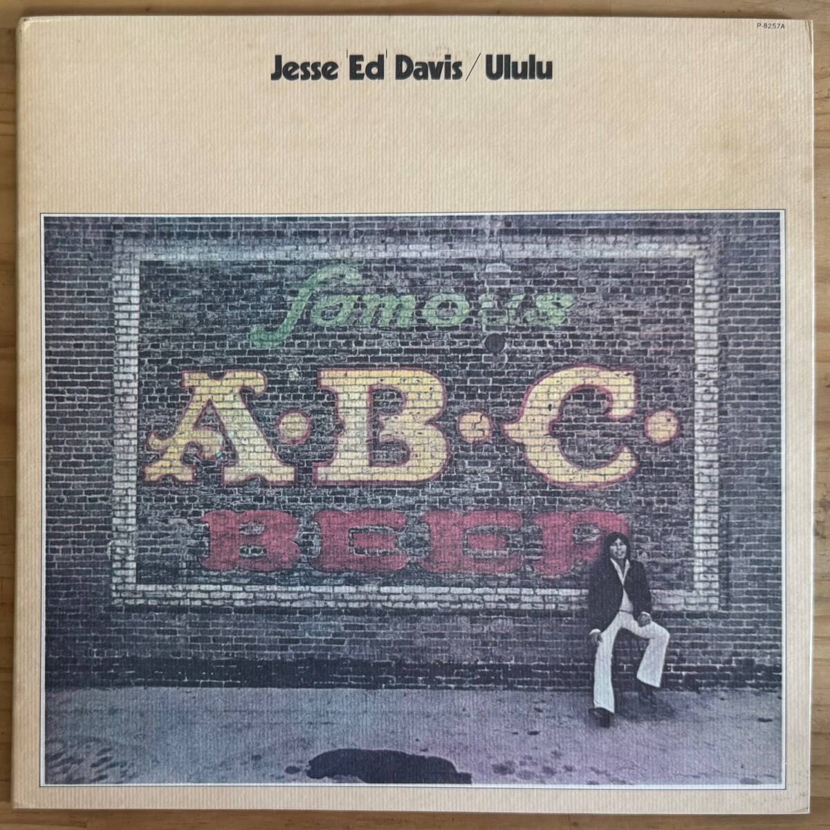 Yahoo!オークション -「jesse davis ululu」(音楽) の落札相場・落札価格