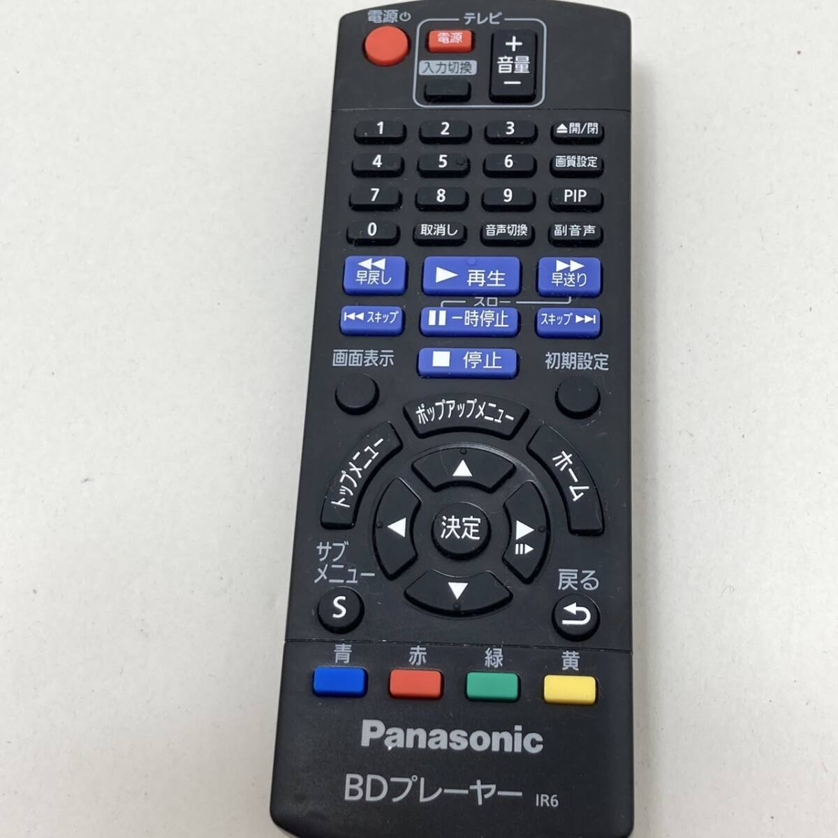 2026年最新】Yahoo!オークション -dmp-bd85(リモコン)の中古品・新品