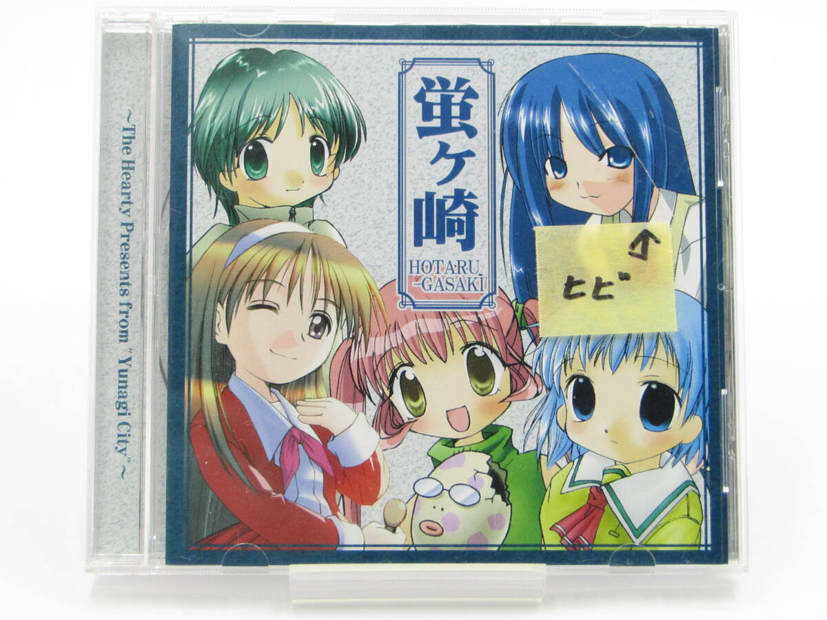 2026年最新】Yahoo!オークション -大江戸宅急便の中古品・新品・未使用