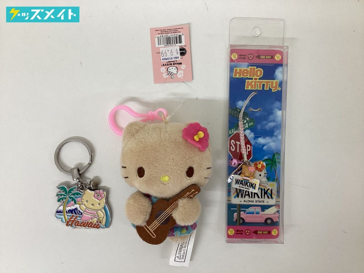 希少【ご当地キティ】グアム限定 ジェットスキー 根付け ストラップ