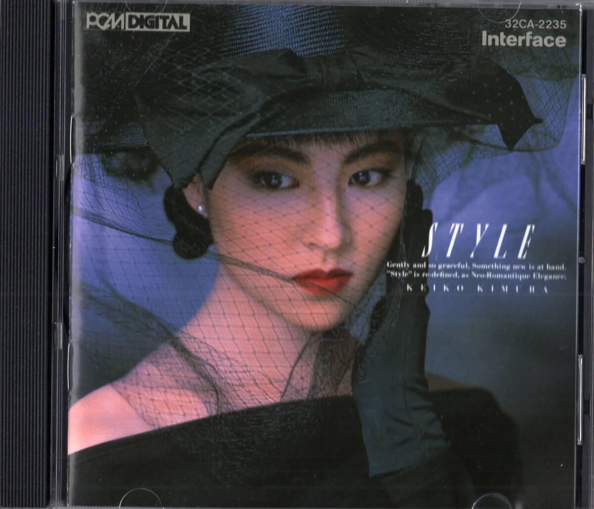 Yahoo!オークション - 《超希少》木村恵子/CDおよびカセット/[STYLE/ス