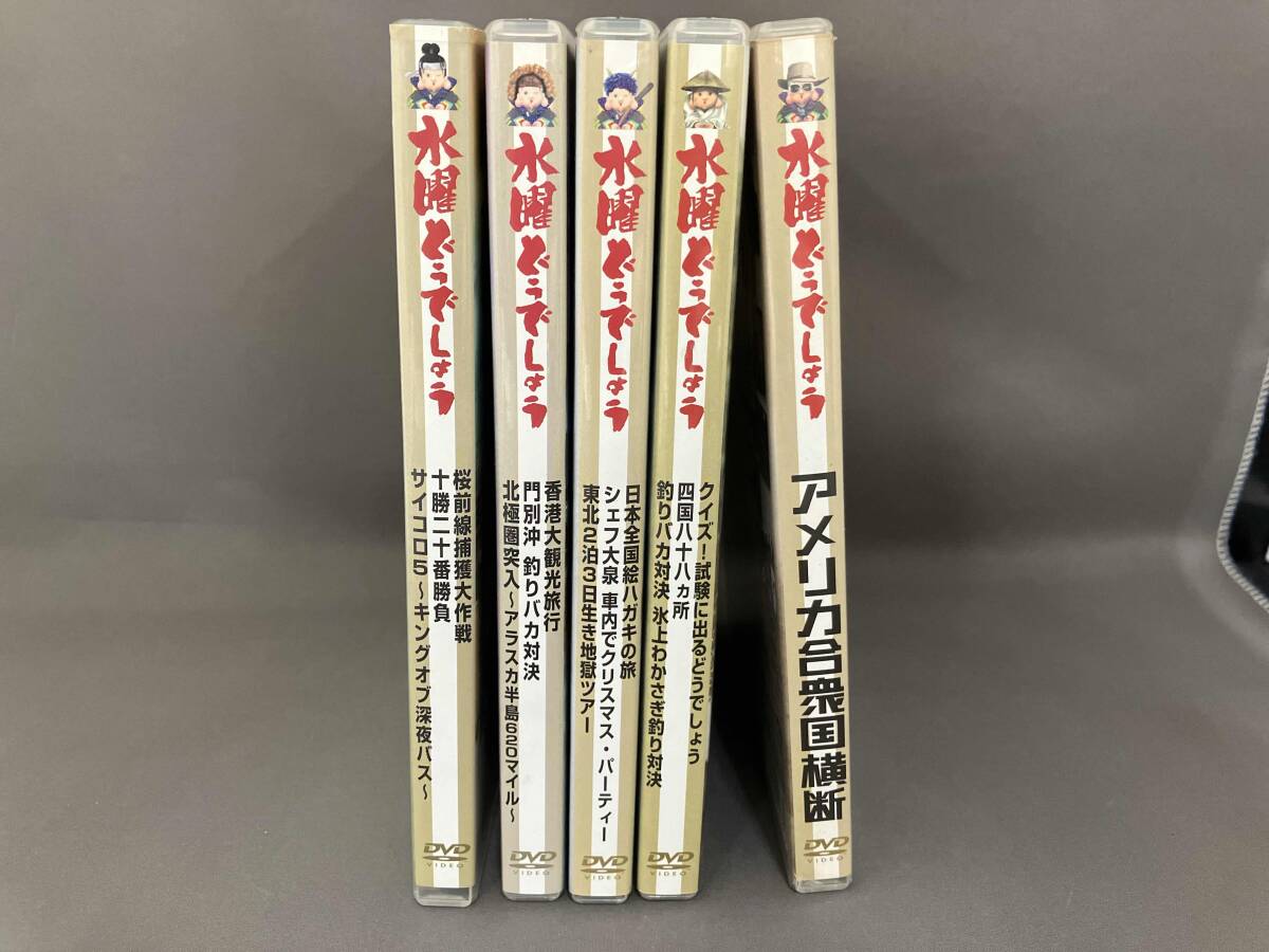 Yahoo!オークション -「水曜どうでしょう コンプリートbox vol.3」の