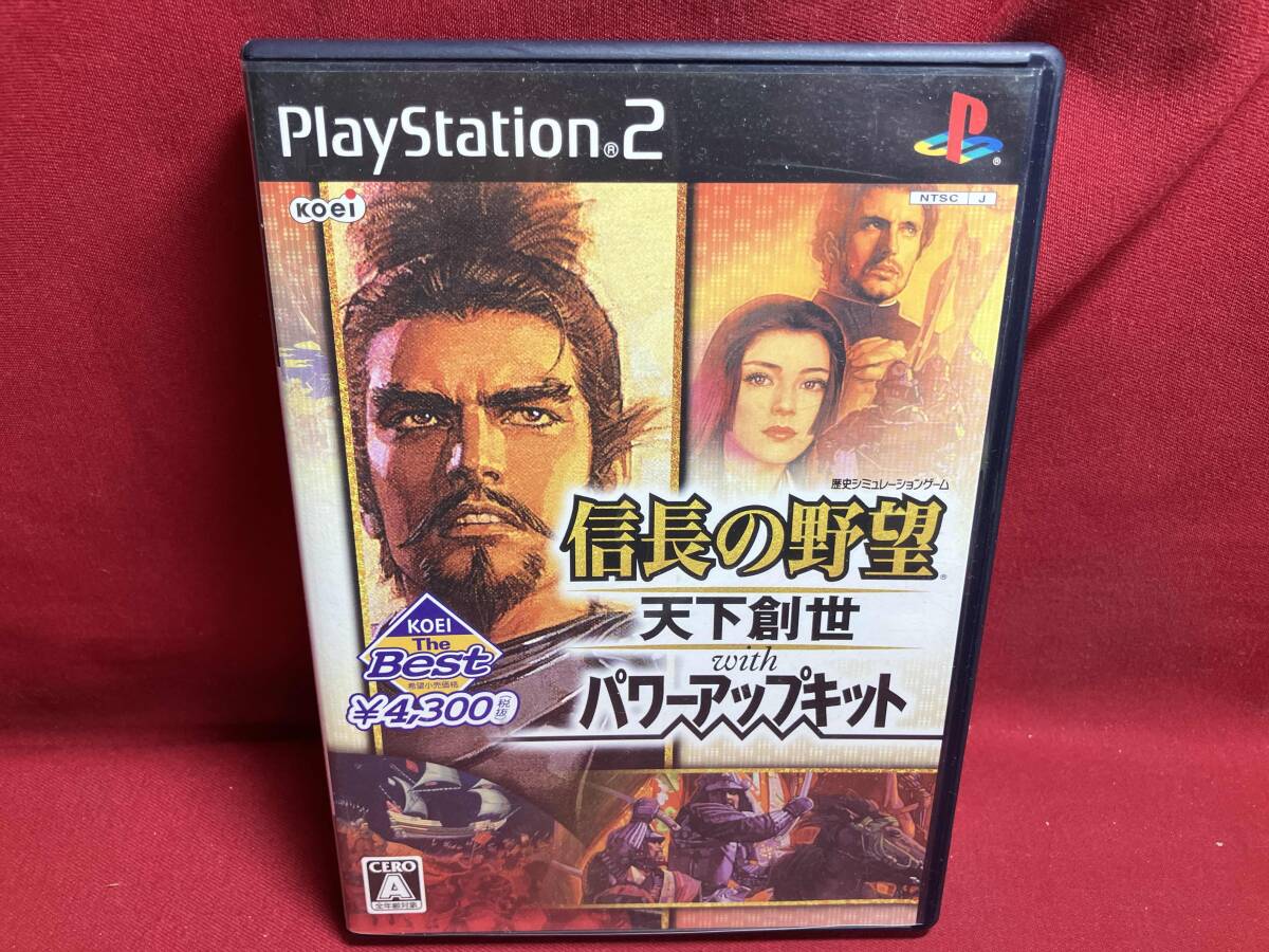 2026年最新】Yahoo!オークション -ps2 信長の野望 天下創世の中古品