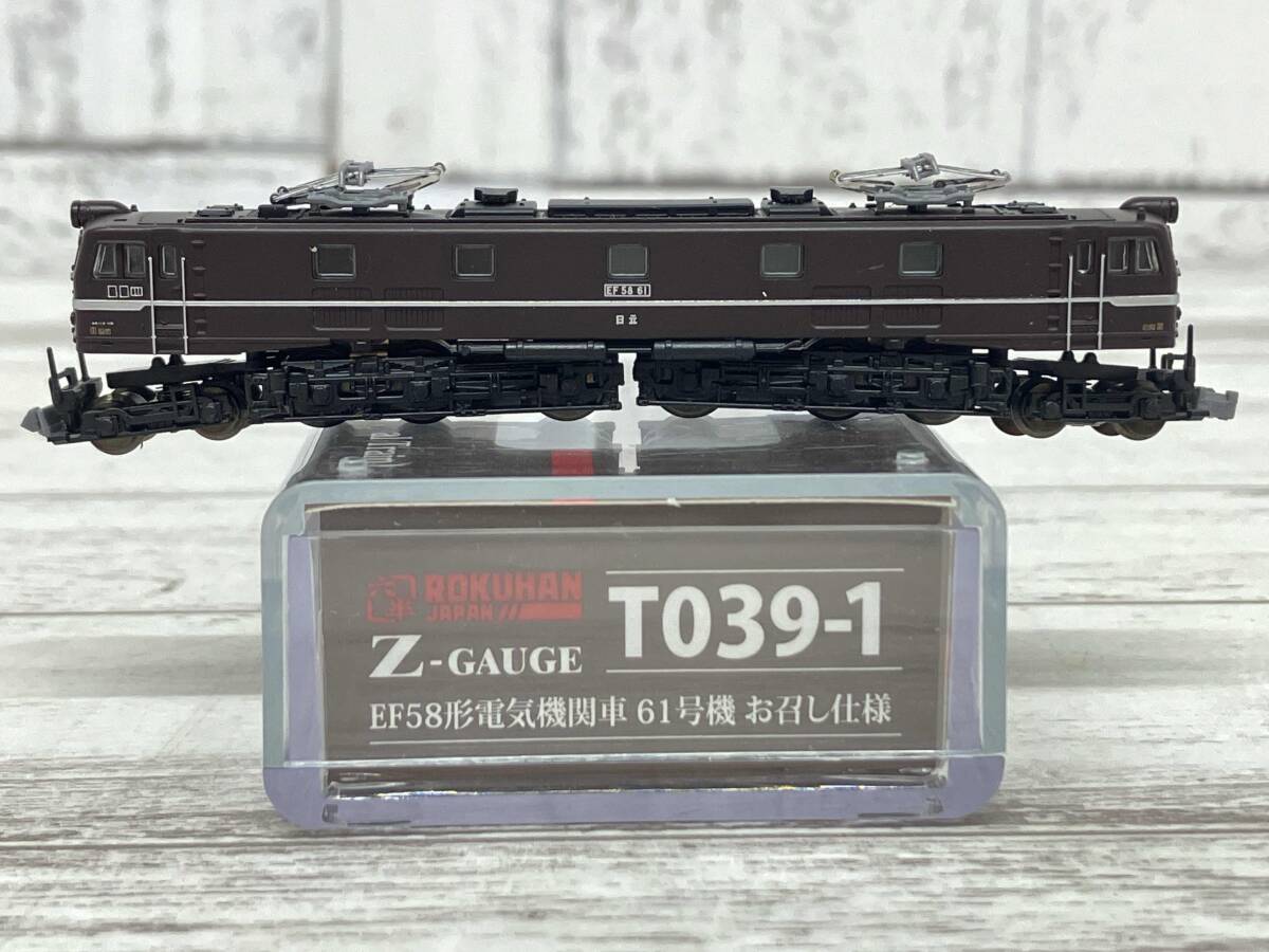 Yahoo!オークション -「ef58」(Zゲージ) (鉄道模型)の落札相場・落札価格