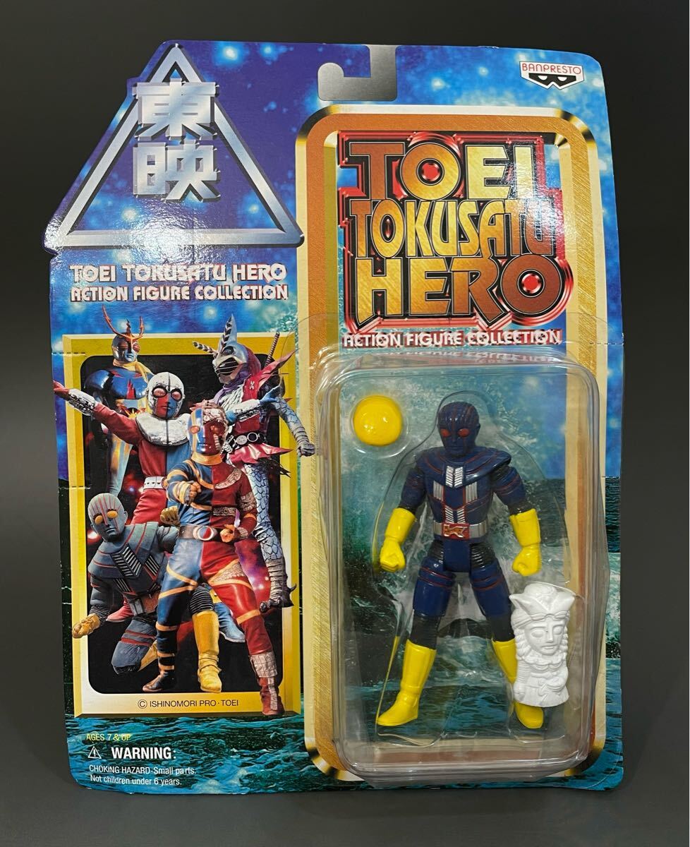 Yahoo!オークション -「mother フィギュアコレクション」の落札相場