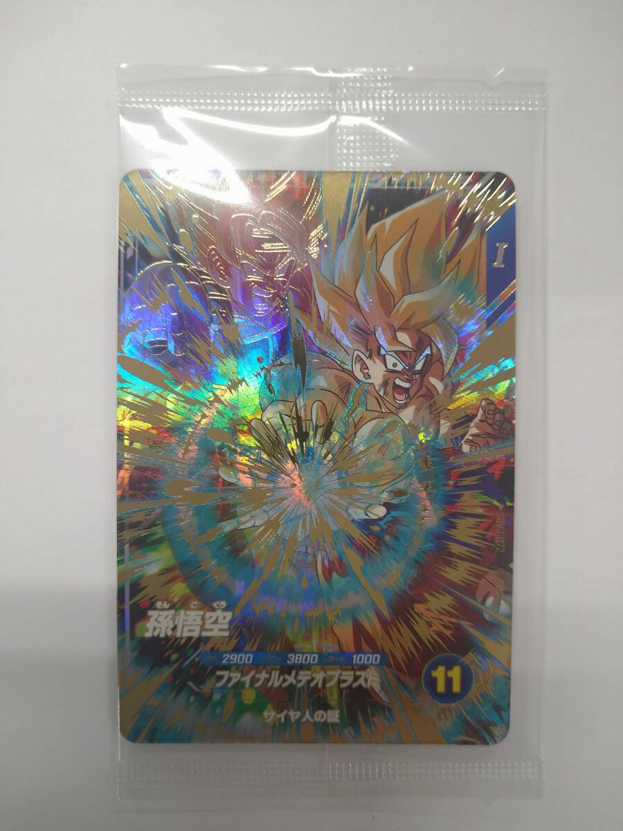 Yahoo!オークション -「sdv3-072」の落札相場・落札価格