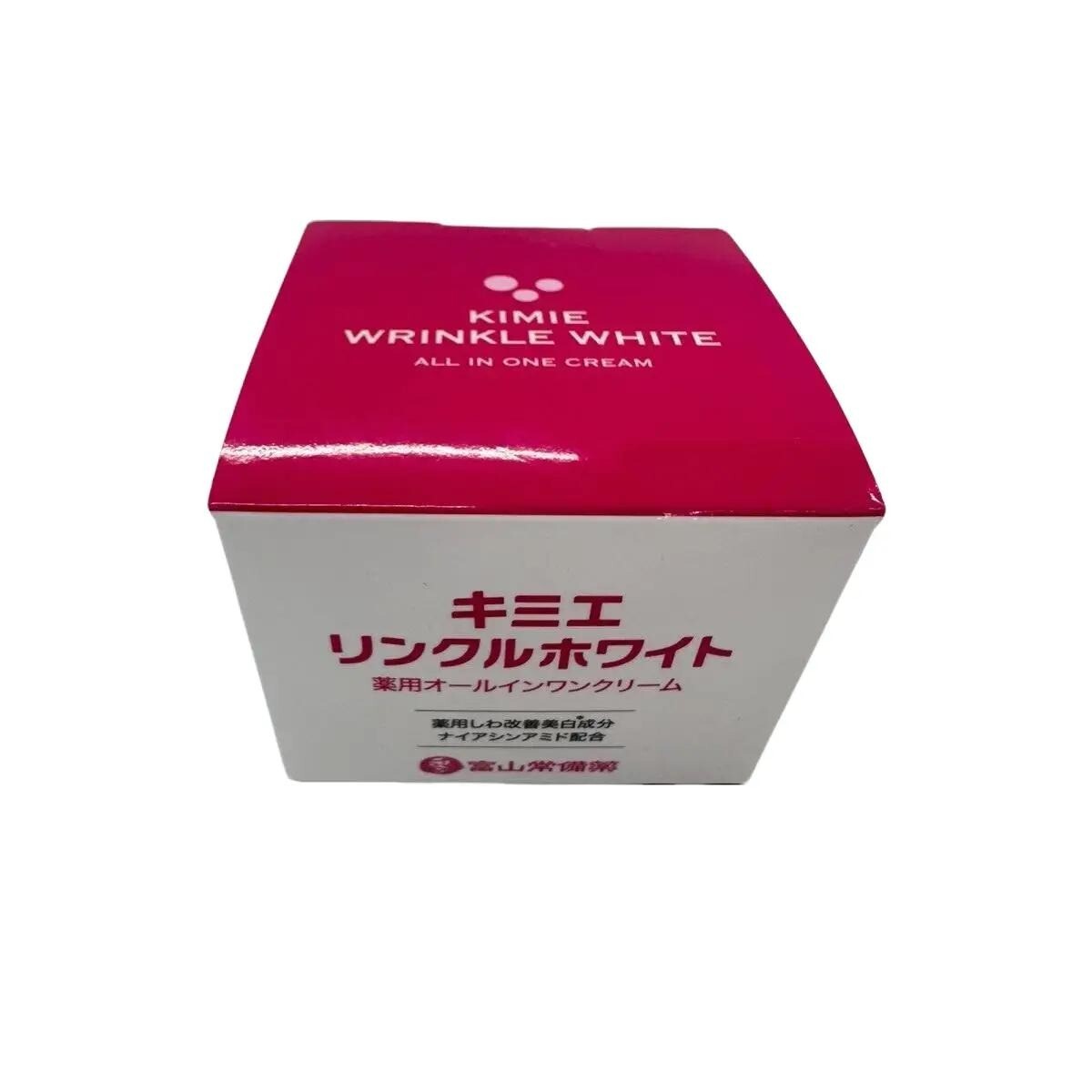 2026年最新】Yahoo!オークション -キミエホワイトの中古品・新品・未