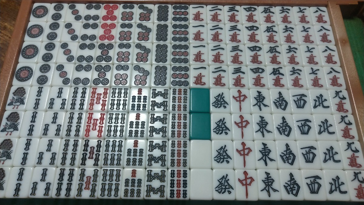 Yahoo!オークション -「アモスギャバン」の落札相場・落札価格