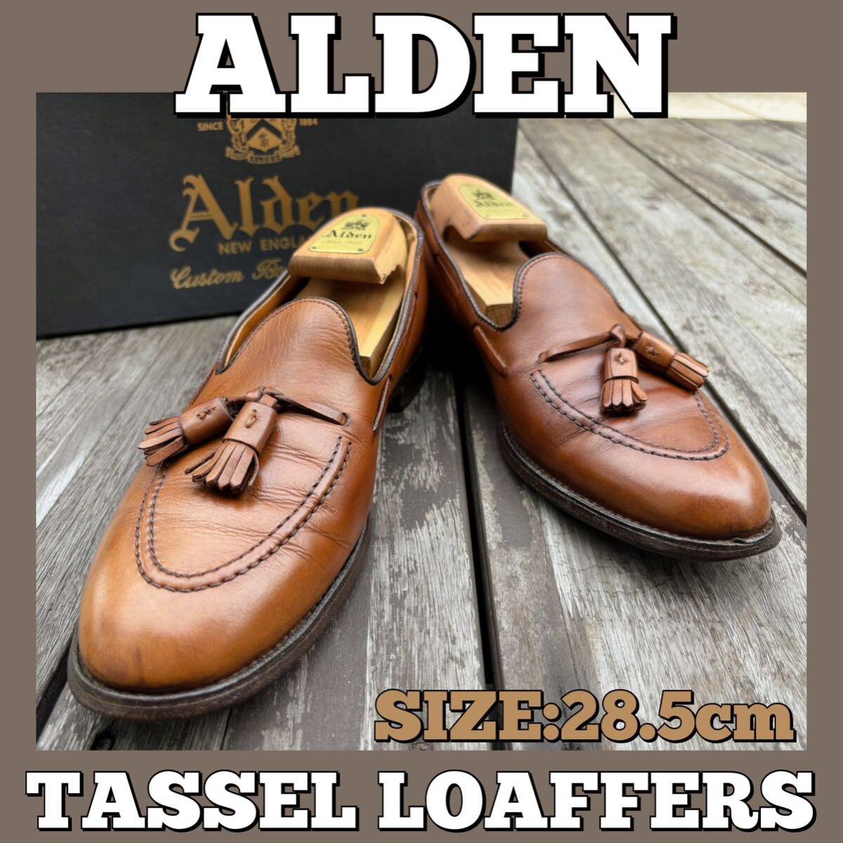 2026年最新】Yahoo!オークション - 10.5インチ(靴 オールデン)の中古品