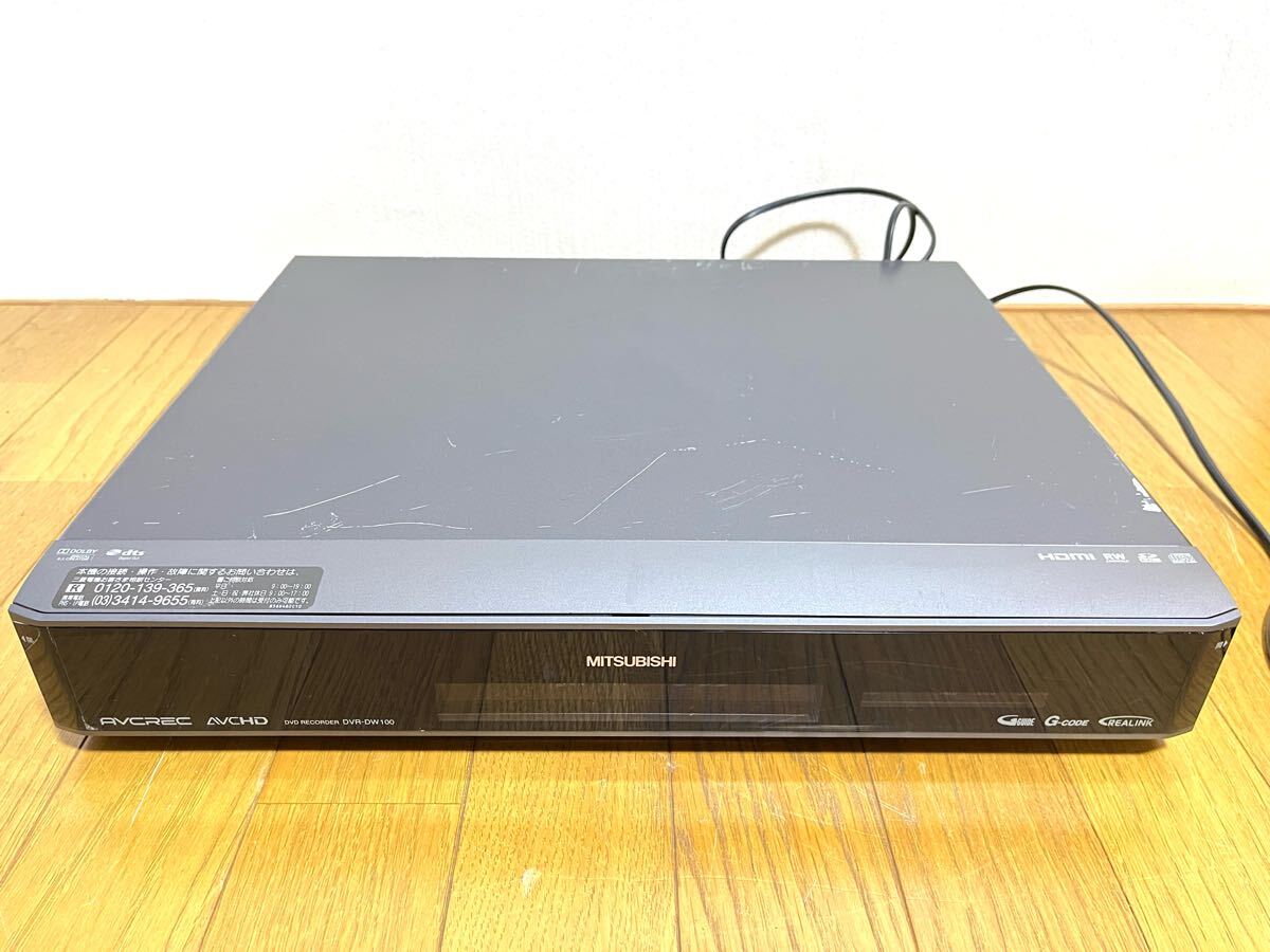 2026年最新】Yahoo!オークション -dvr-dw100の中古品・新品・未使用品一覧