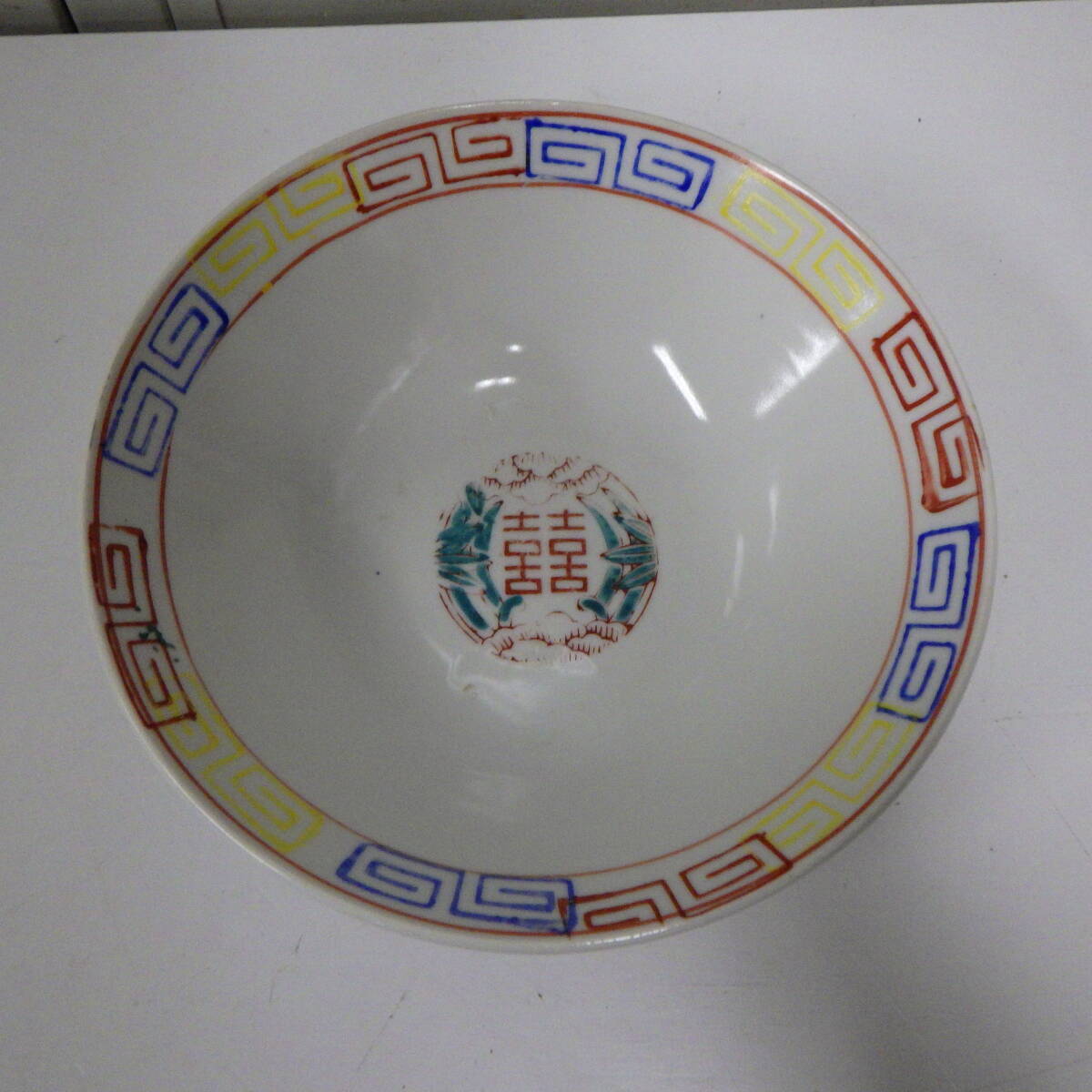 Yahoo!オークション -「大清乾隆年製」の落札相場・落札価格