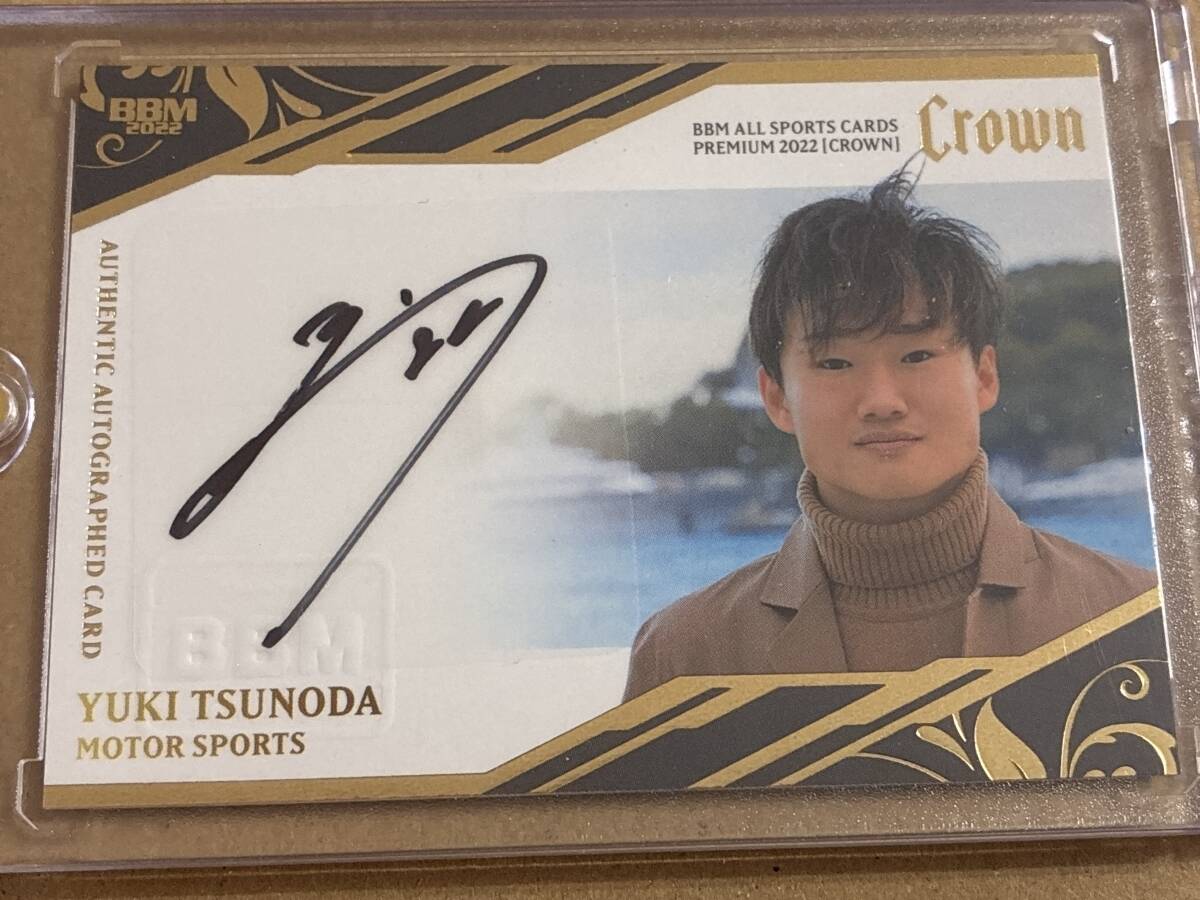 2026年最新】Yahoo!オークション -角田裕毅 カードの中古品・新品・未