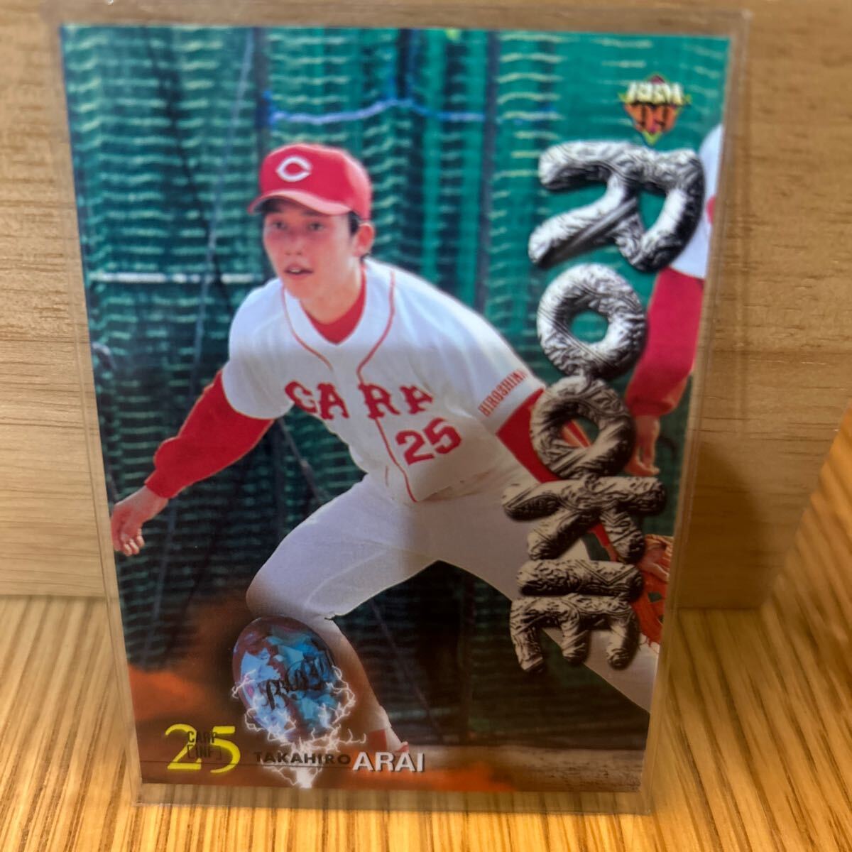 Yahoo!オークション -「新井貴浩カード」の落札相場・落札価格