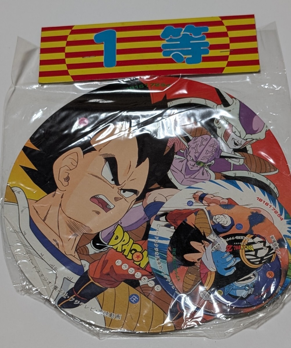 Yahoo!オークション -「ドラゴンボール メンコ 未開封」の落札相場