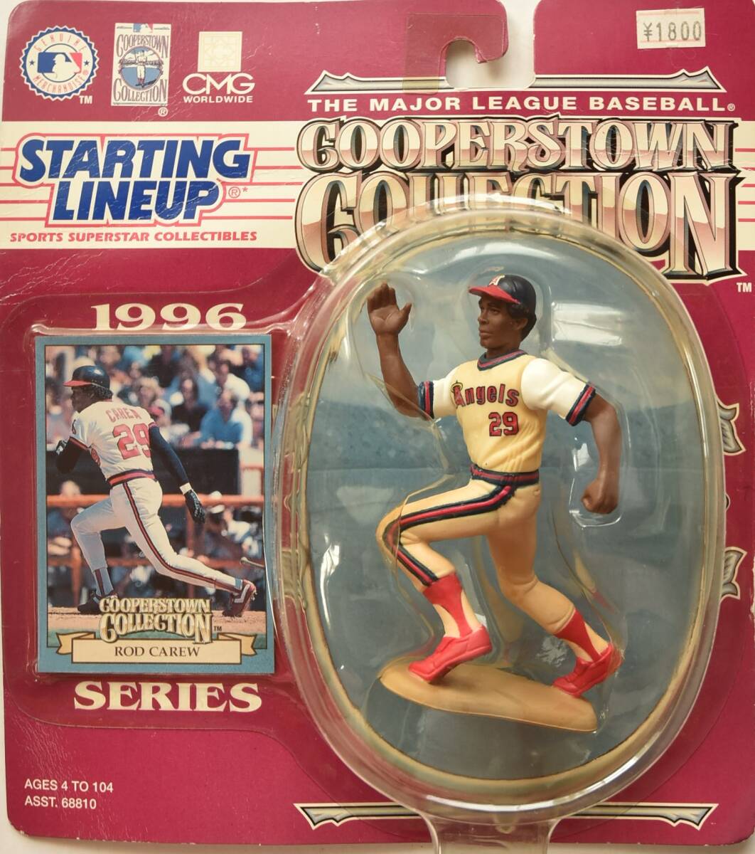 Yahoo!オークション -「starting lineup」(スポーツ) (フィギュア)の