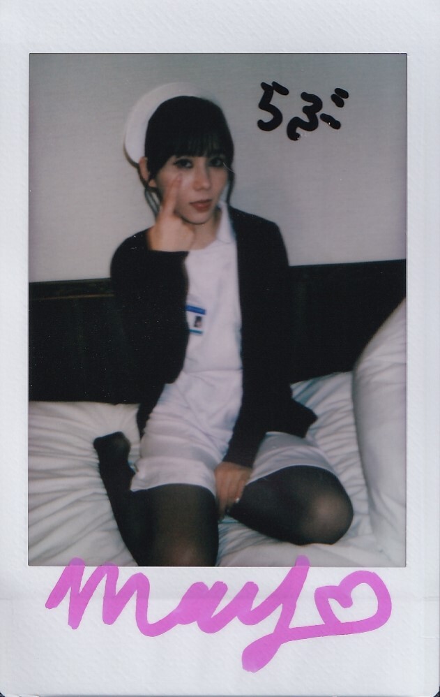 2026年最新】Yahoo!オークション -五日市芽依 チェキの中古品・新品