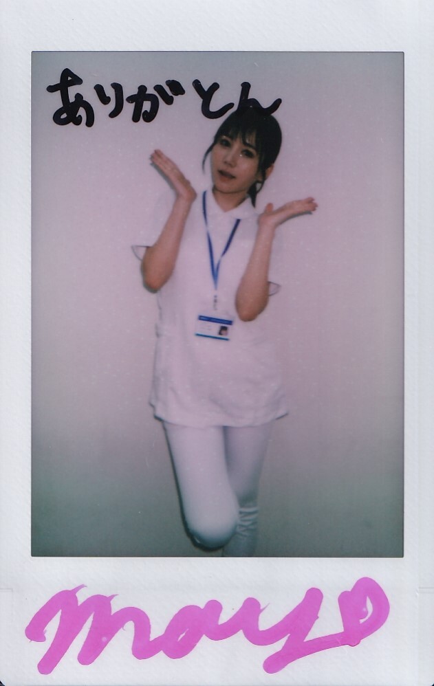 2026年最新】Yahoo!オークション -五日市芽依 チェキの中古品・新品