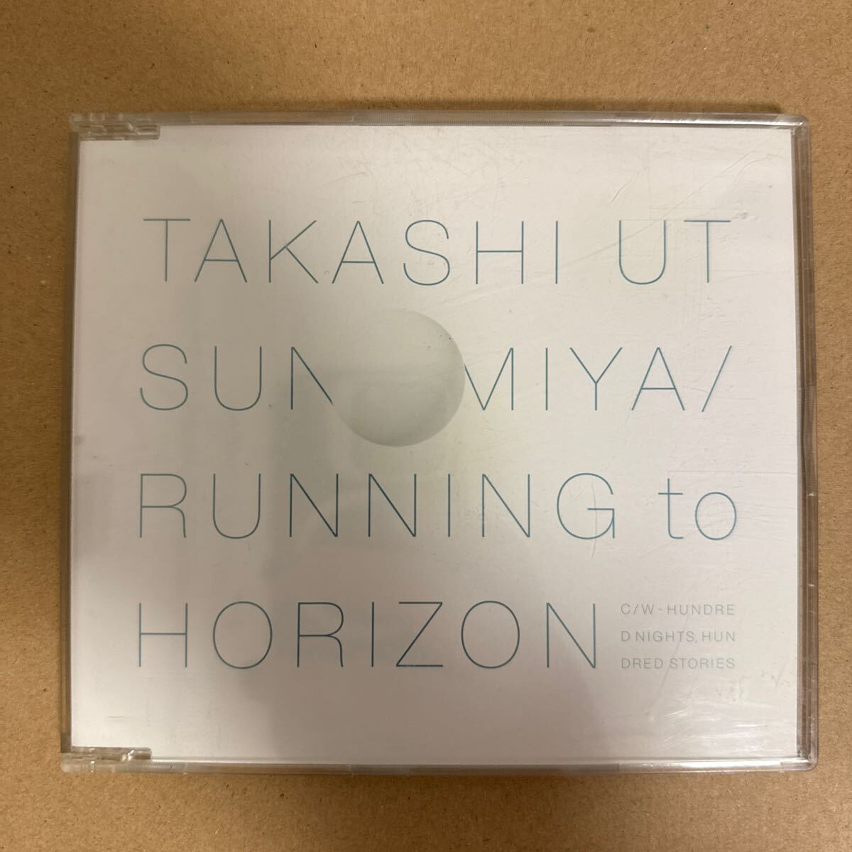 2026年最新】Yahoo!オークション -#running_to_horizonの中古品・新品