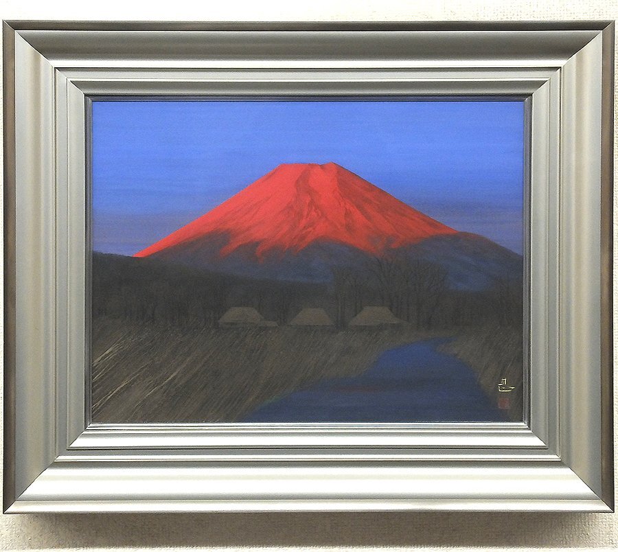 日本画 高越甚【富嶽】 日本画 高越甚【富嶽】 日本画 高越