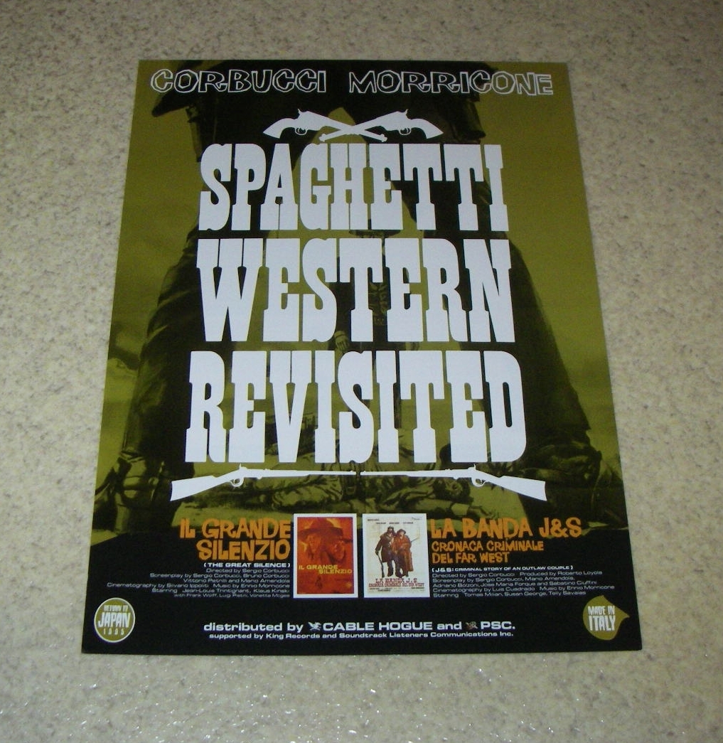 2026年最新】Yahoo!オークション -ウエスタン チラシの中古品・新品