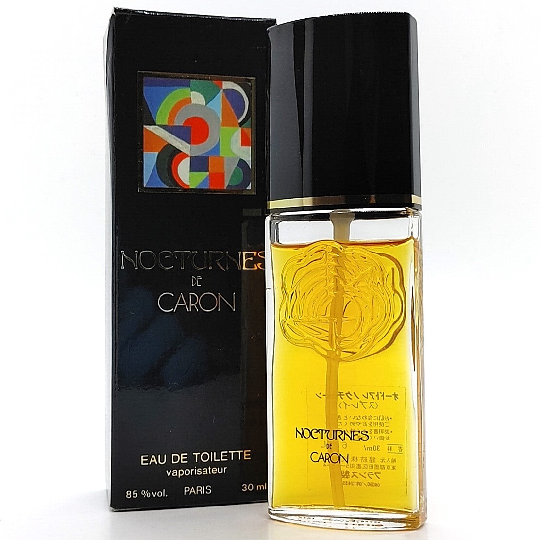 Yahoo!オークション -「キャロン ノクチューン」(香水、フレグランス