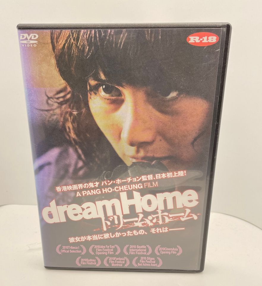 2026年最新】Yahoo!オークション - その他(DVD 映画、ビデオ)の中古品