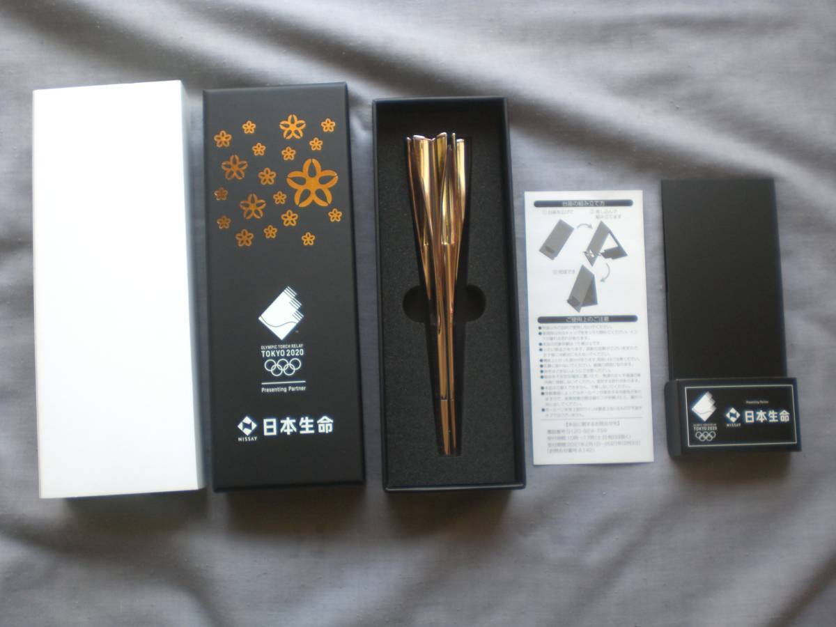 Yahoo!オークション -「オリンピック トーチ」(スポーツ、レジャー) の