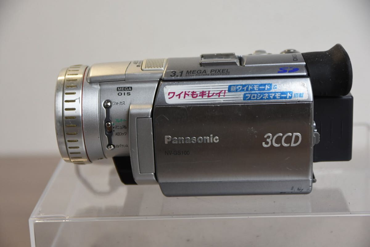 2026年最新】Yahoo!オークション -nv-gs100の中古品・新品・未使用品一覧