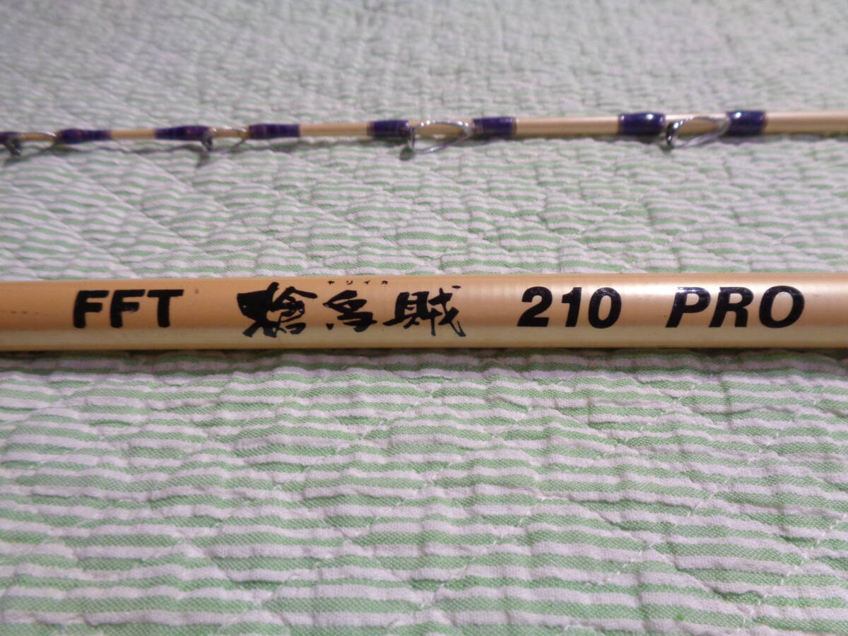 Yahoo!オークション -「fft」(ロッド) (フィッシング)の落札相場・落札価格