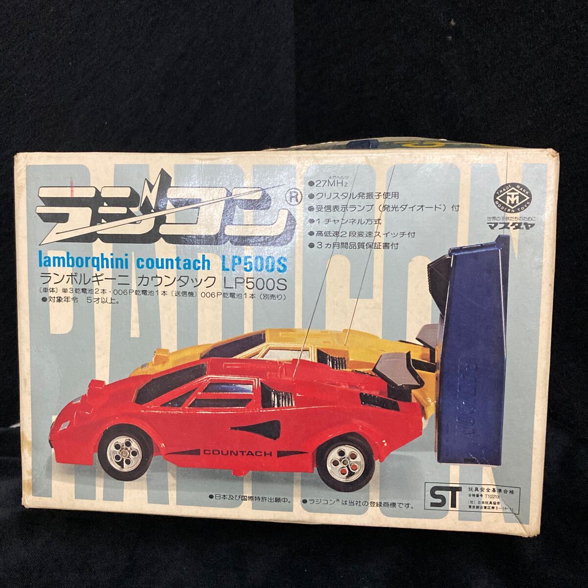 Yahoo!オークション -「カウンタック ラジコン」(その他) (ビンテージ