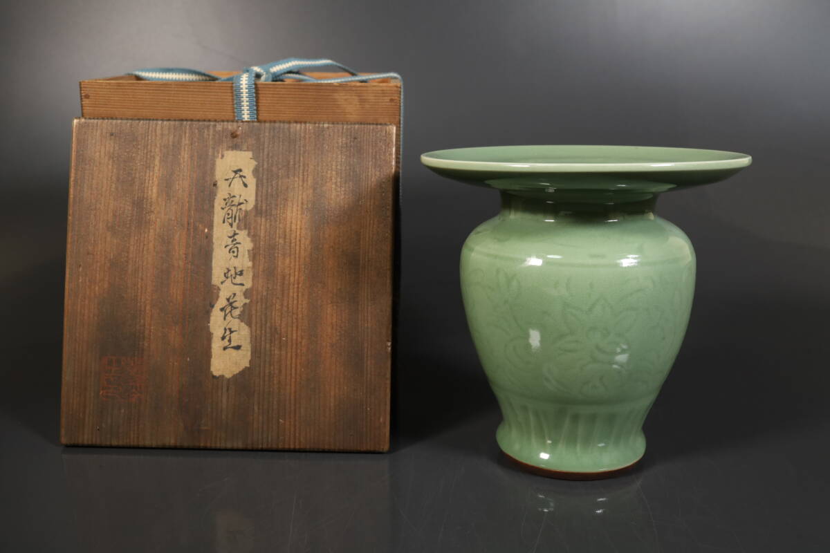 Yahoo!オークション -「天龍寺青磁」(明) (中国、朝鮮半島)の落札相場