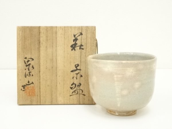 2026年最新】Yahoo!オークション -吉賀大眉の中古品・新品・未使用品一覧