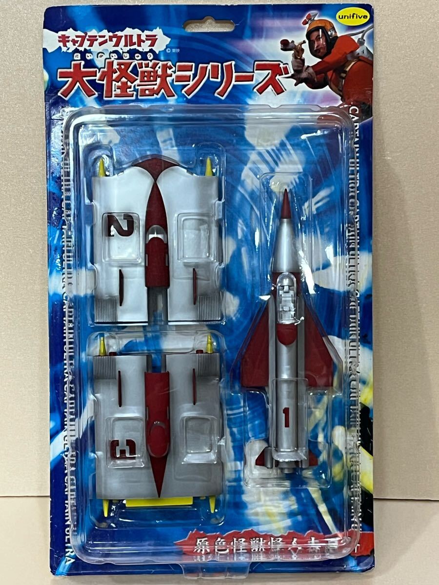 Yahoo!オークション -「キャプテンウルトラ シュピーゲル」の落札相場