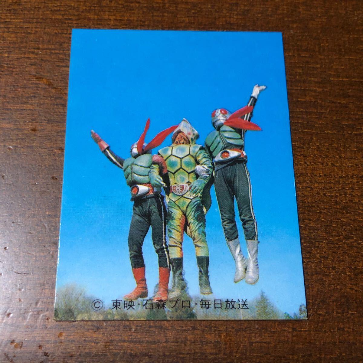 Yahoo!オークション -「仮面ライダーv3カード」の落札相場・落札価格