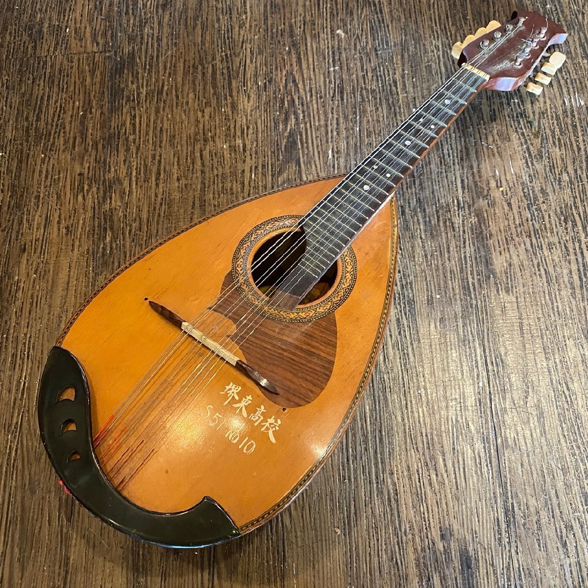 Yahoo!オークション -「m210」(弦楽器) (楽器、器材)の落札相場・落札価格