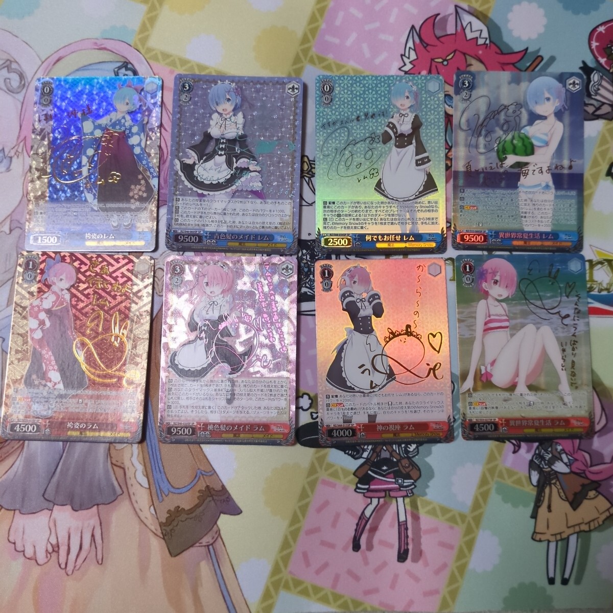 PSA10 ヴァイス リゼロ 可憐で壮健な姉メイド ラム SP サイン PSA10