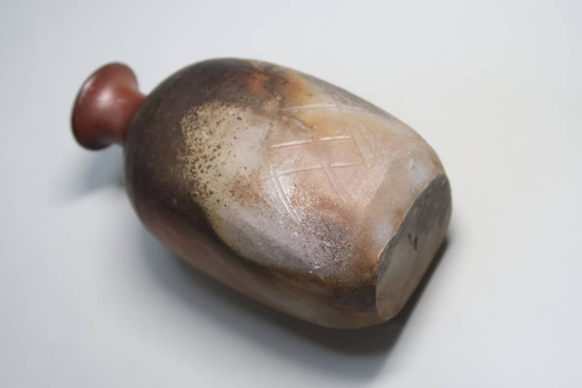 専用伊勢崎満 芋徳利 人間国宝 伊勢崎淳氏の兄 専用伊勢崎満 伊勢崎