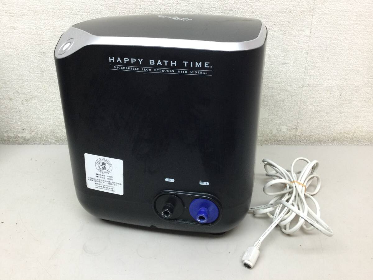 Yahoo!オークション -「yosaハッピーバスタイム」の落札相場・落札価格