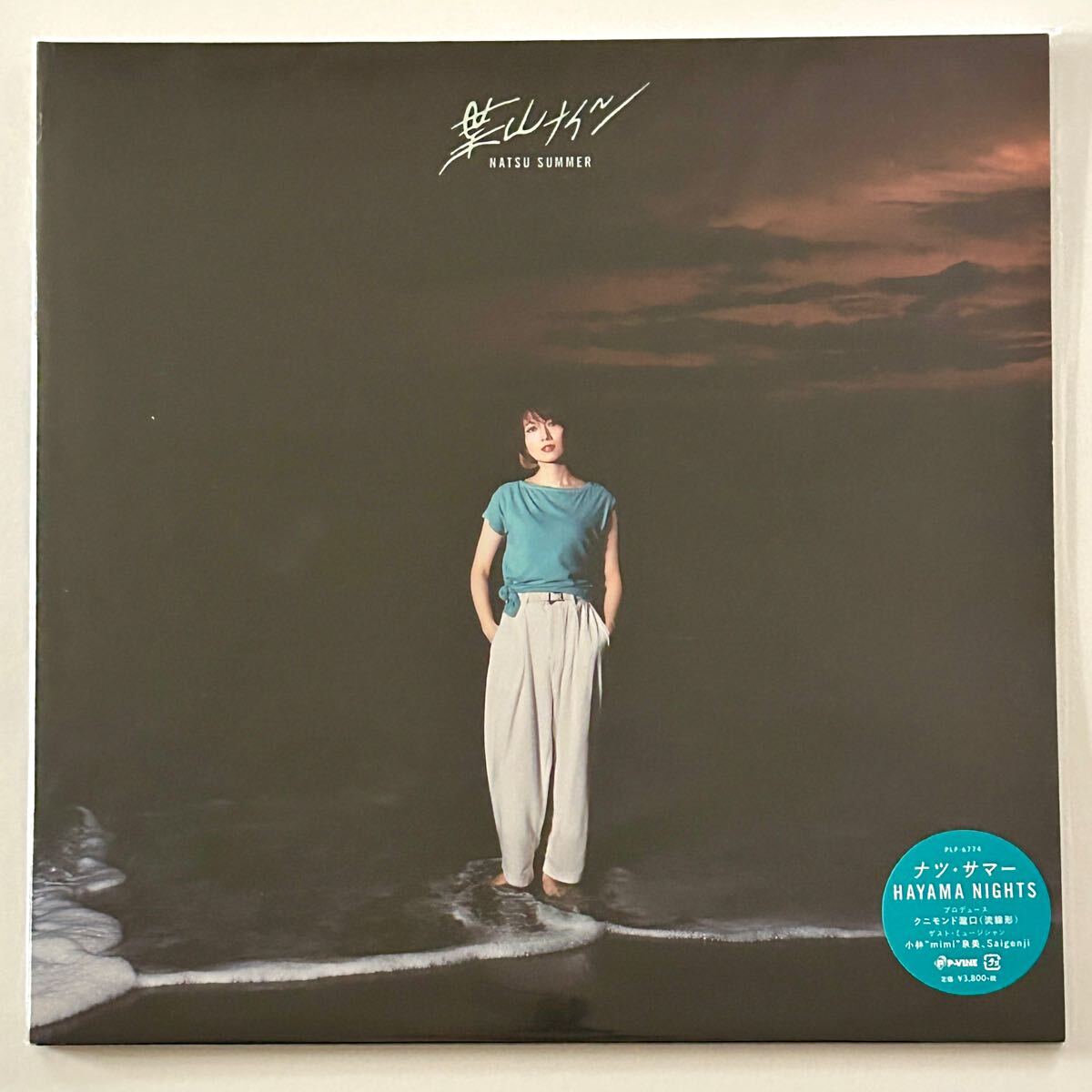 Yahoo!オークション -「一十三十一 レコード」の落札相場・落札価格