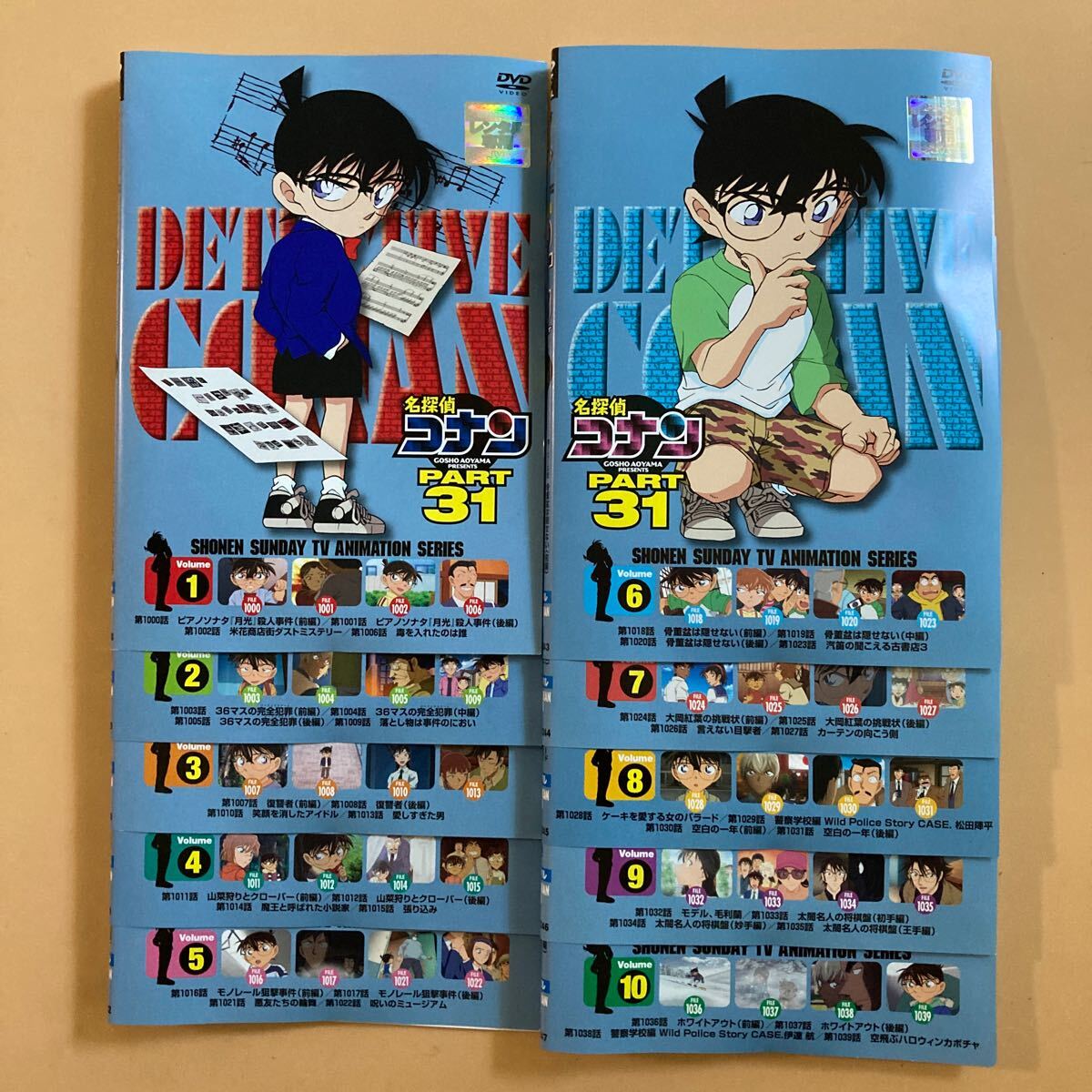 名探偵コナン PART31 全10巻セット 管理番号22425 DVD レンタル落ち