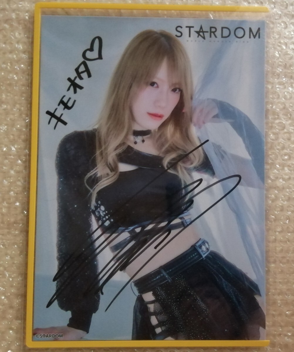 Yahoo!オークション -「鹿島沙希」(サイン) (格闘技、プロレス)の落札