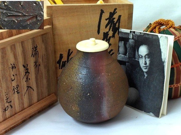 Yahoo!オークション -「たぬき」(備前) (日本の陶磁)の落札相場・落札価格