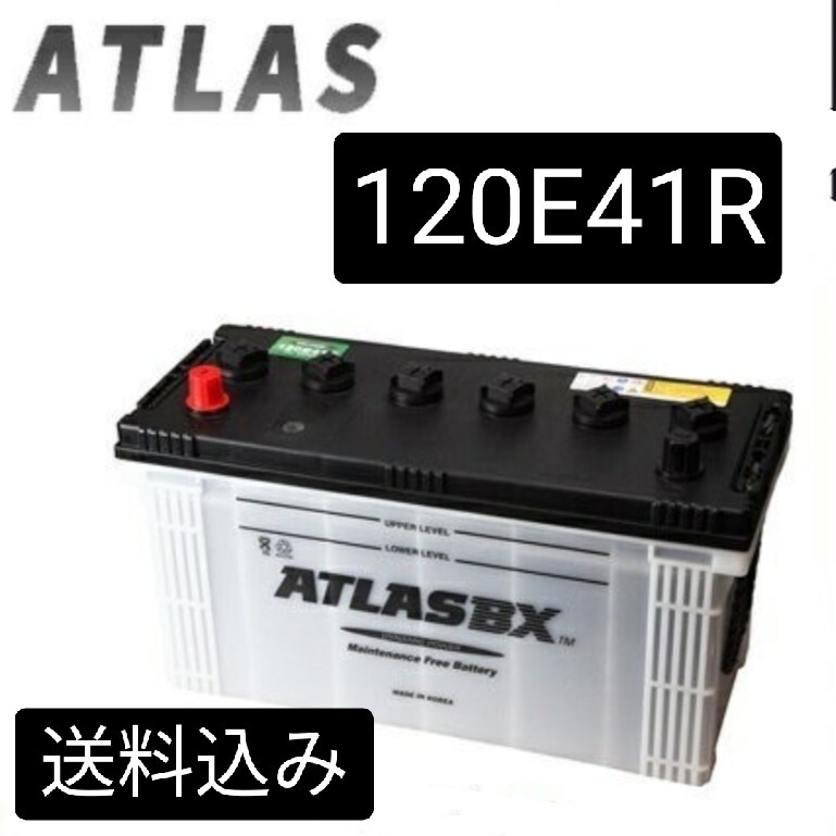 2026年最新】Yahoo!オークション -ハイドロ バッテリーの中古品・新品