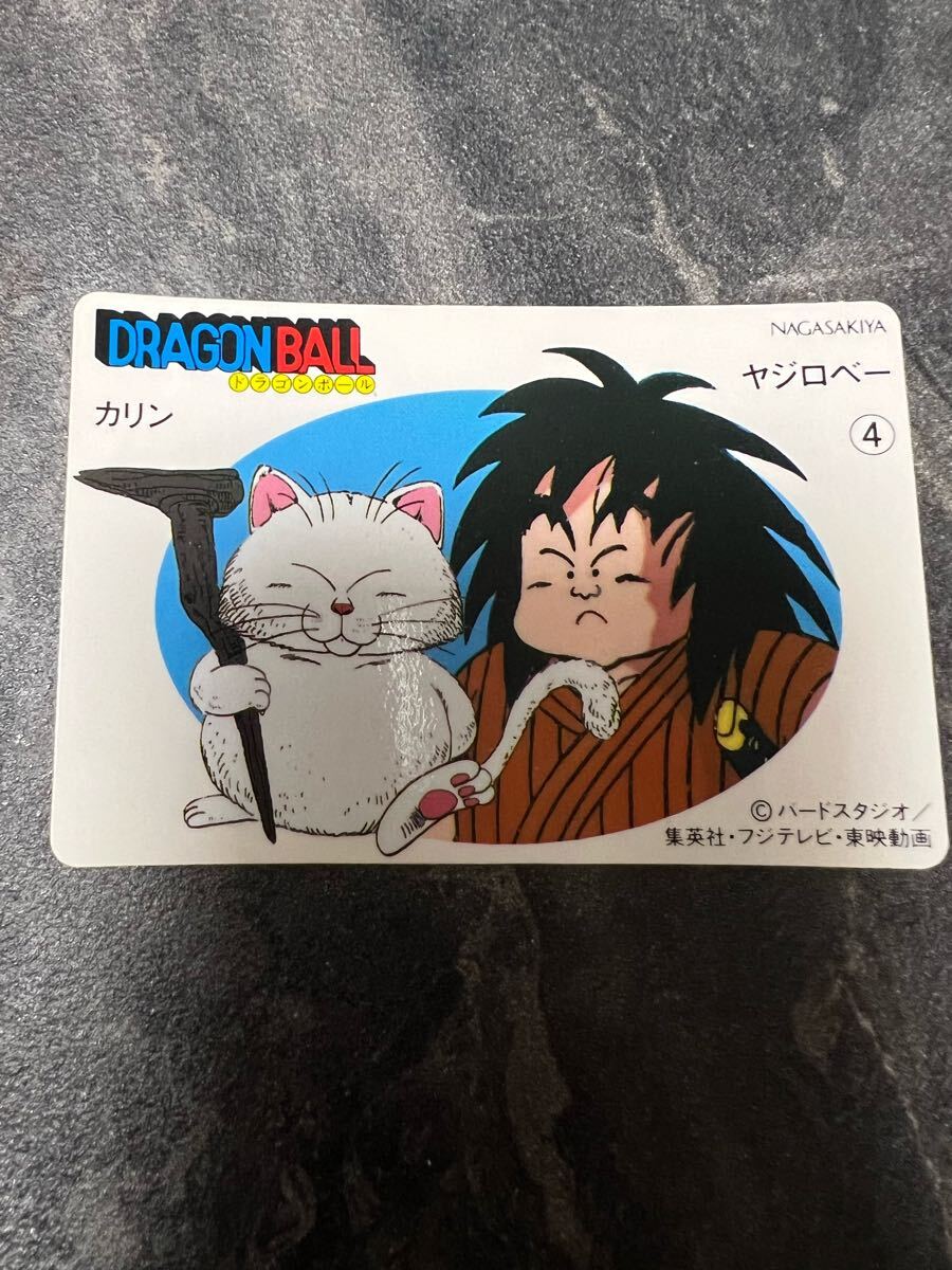 ナガサキヤ 新ドラゴンボール天下一キャンディーシール No. 12