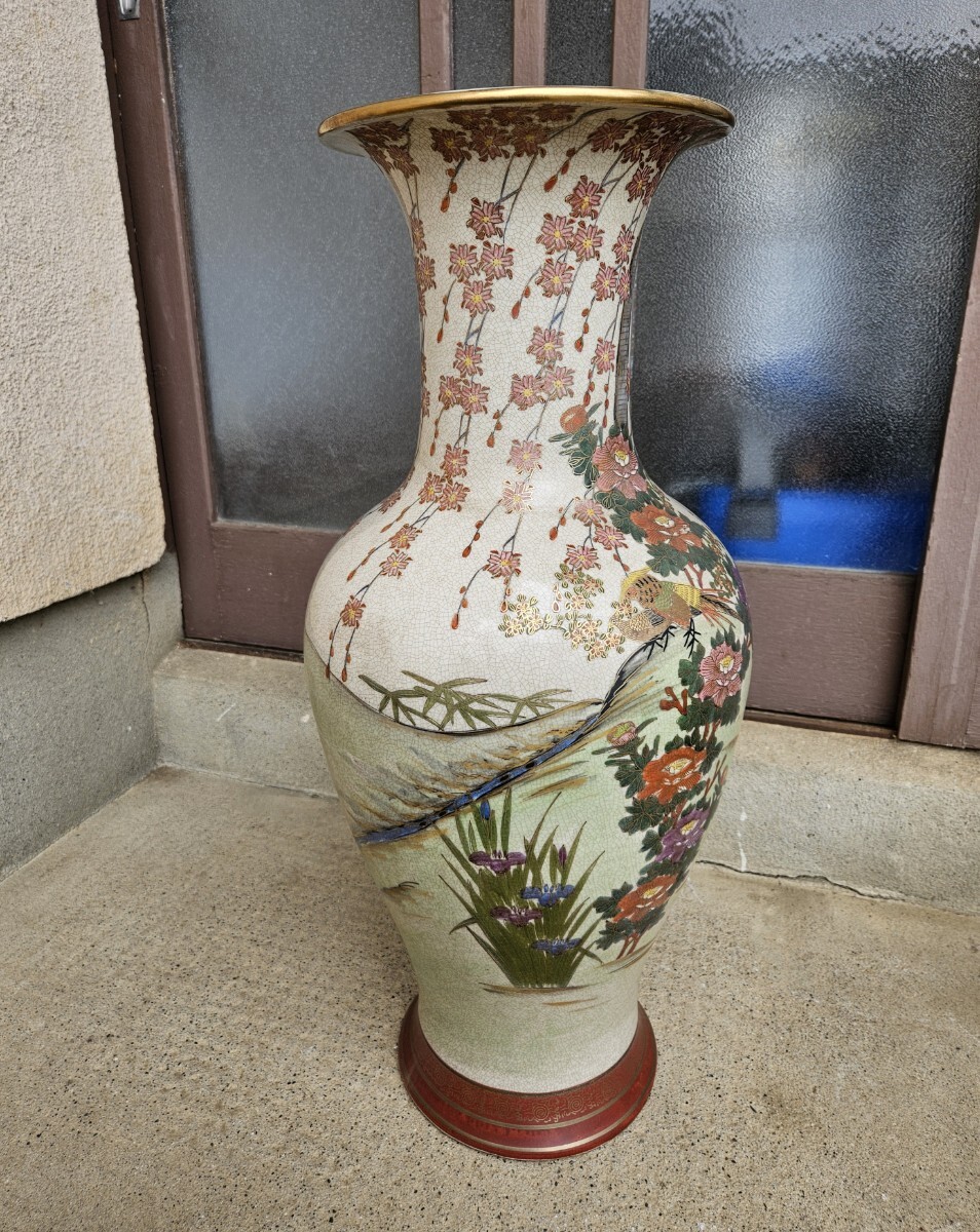 Yahoo!オークション -「壺 大型」(薩摩) (日本の陶磁)の落札相場・落札価格