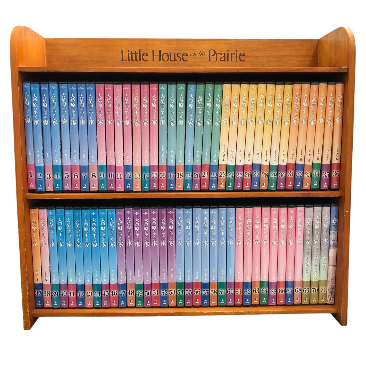 Yahoo!オークション -「大草原の小さな家 デアゴスティーニ」の落札