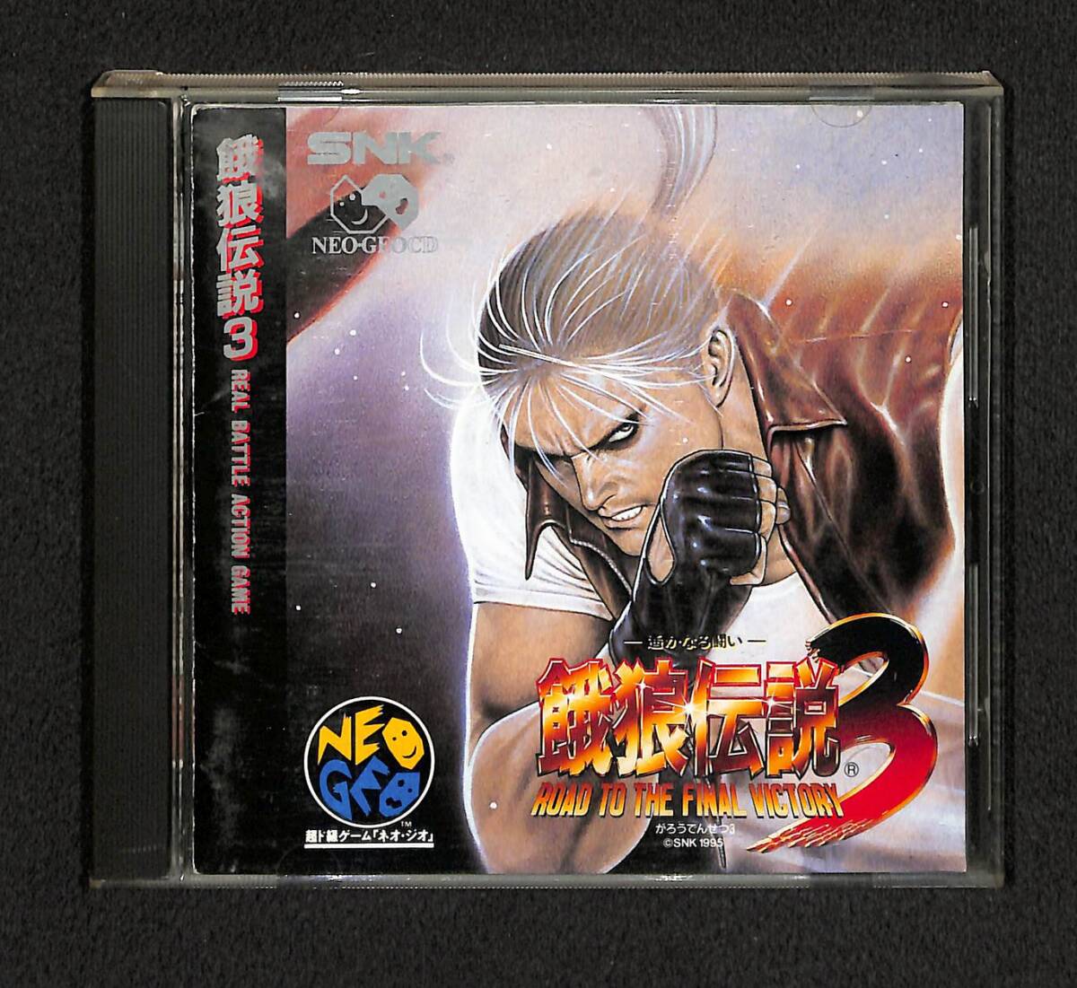 Yahoo!オークション -「餓狼伝説3 cd」の落札相場・落札価格