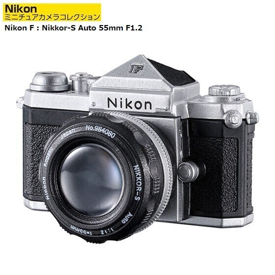 Yahoo!オークション -「nikon 55mm f1.2」(フィルムカメラ) (カメラ