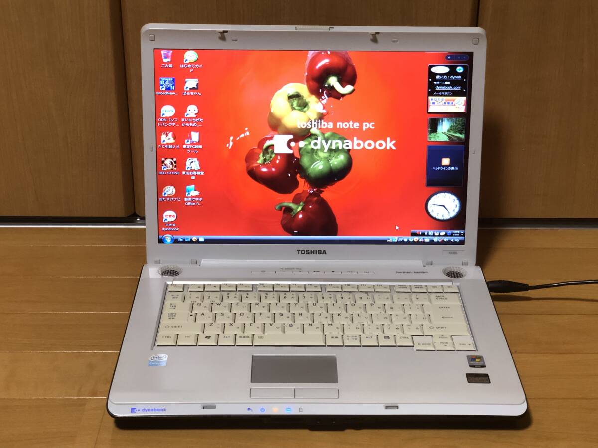 2026年最新】Yahoo!オークション -ダイナブック ノートパソコン vista