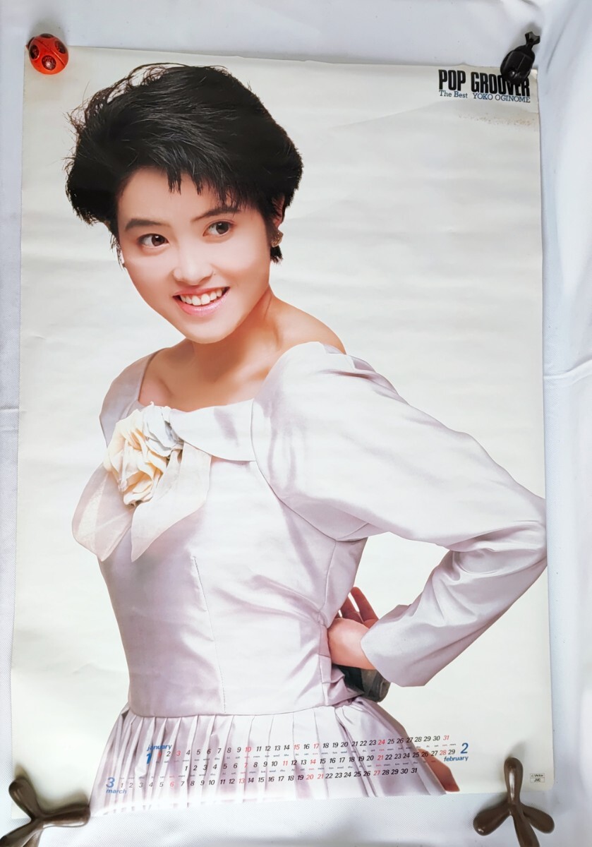 2026年最新】Yahoo!オークション -荻野目洋子カレンダー(アンティーク